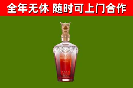 商水回收剑南春价格