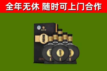 商水回收习酒