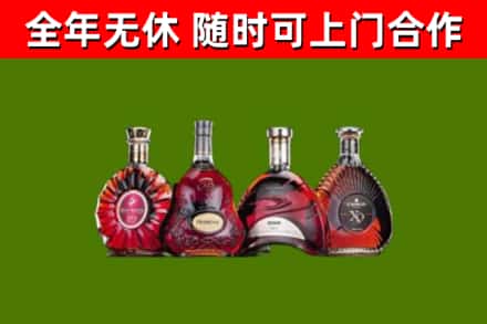 商水回收老洋酒