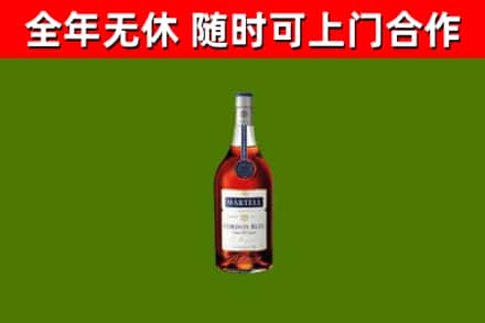商水回收蓝带洋酒